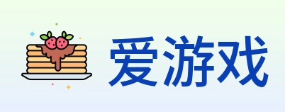 爱游戏 Logo
